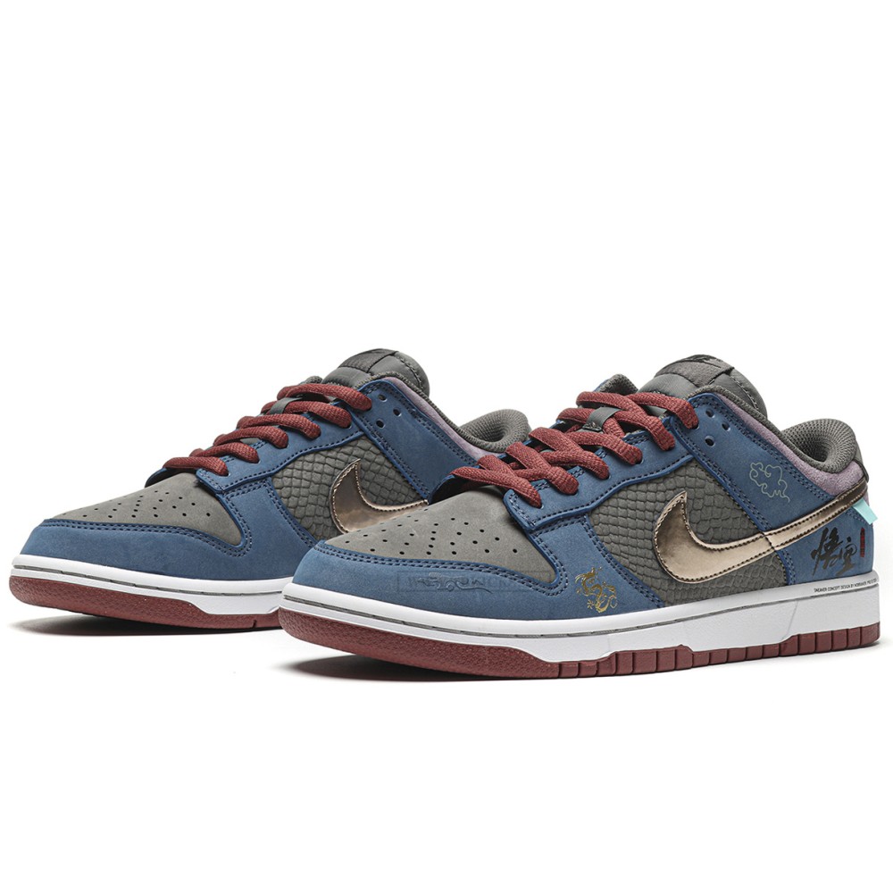 TBkicks Nike Dunk Low No.205