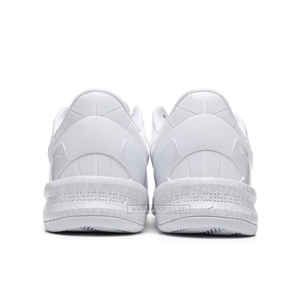 TBkicks Nike Kobe 8 Protro Halo