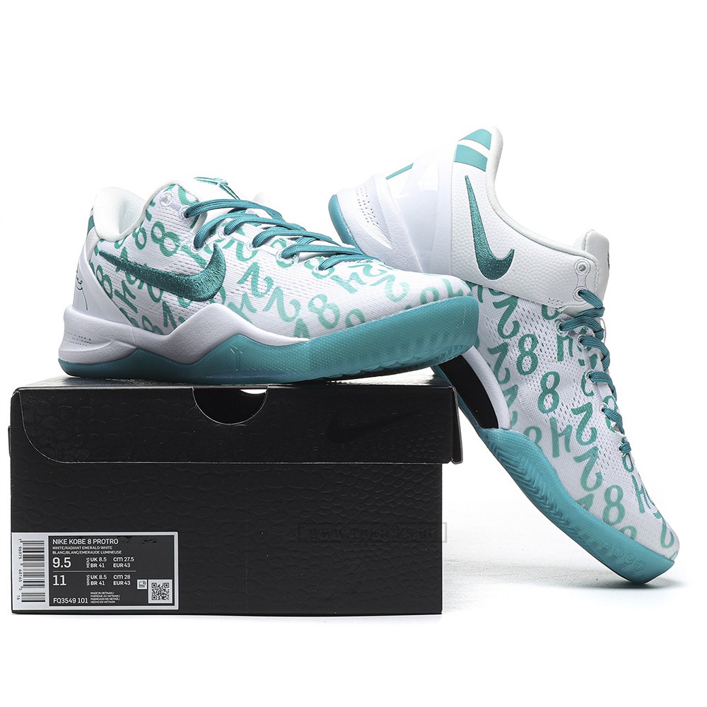 TBkicks Nike Kobe 8 Protro Radiant Emerald