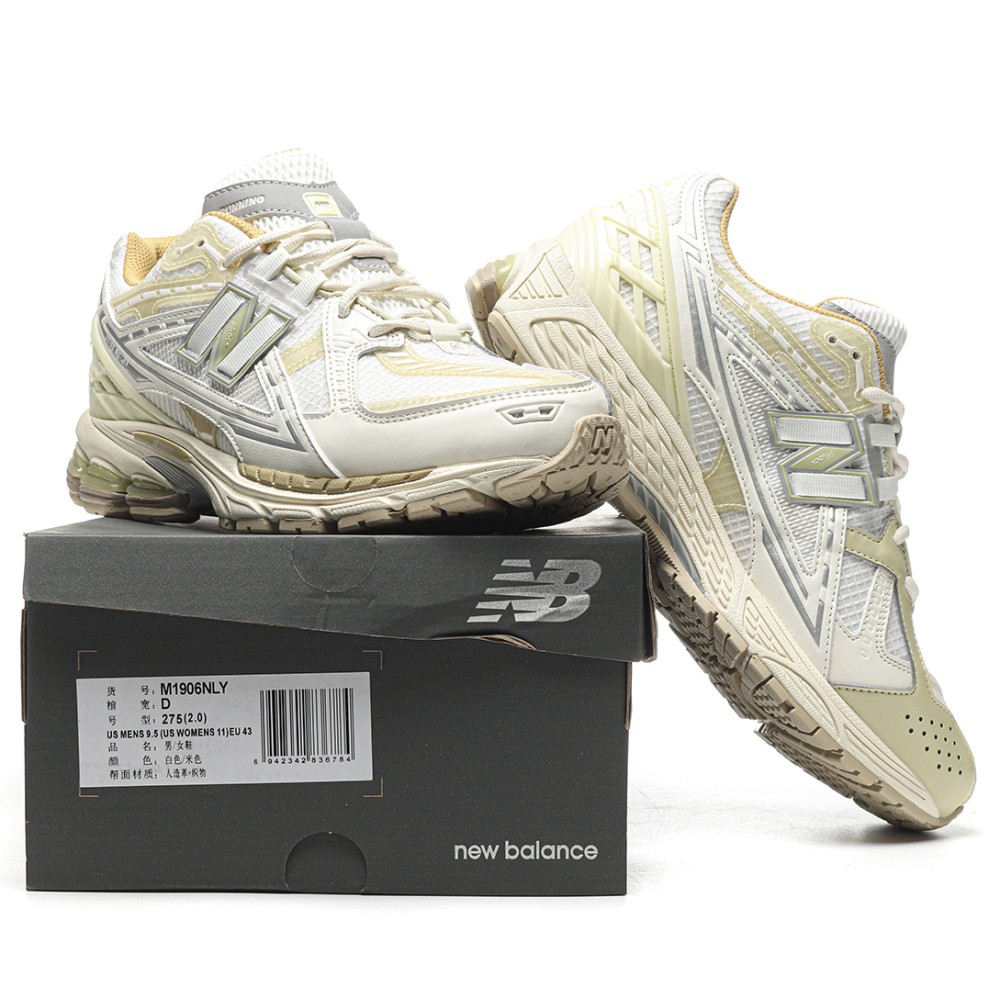 TBkicks New Balance 1906R Lunar New Year White