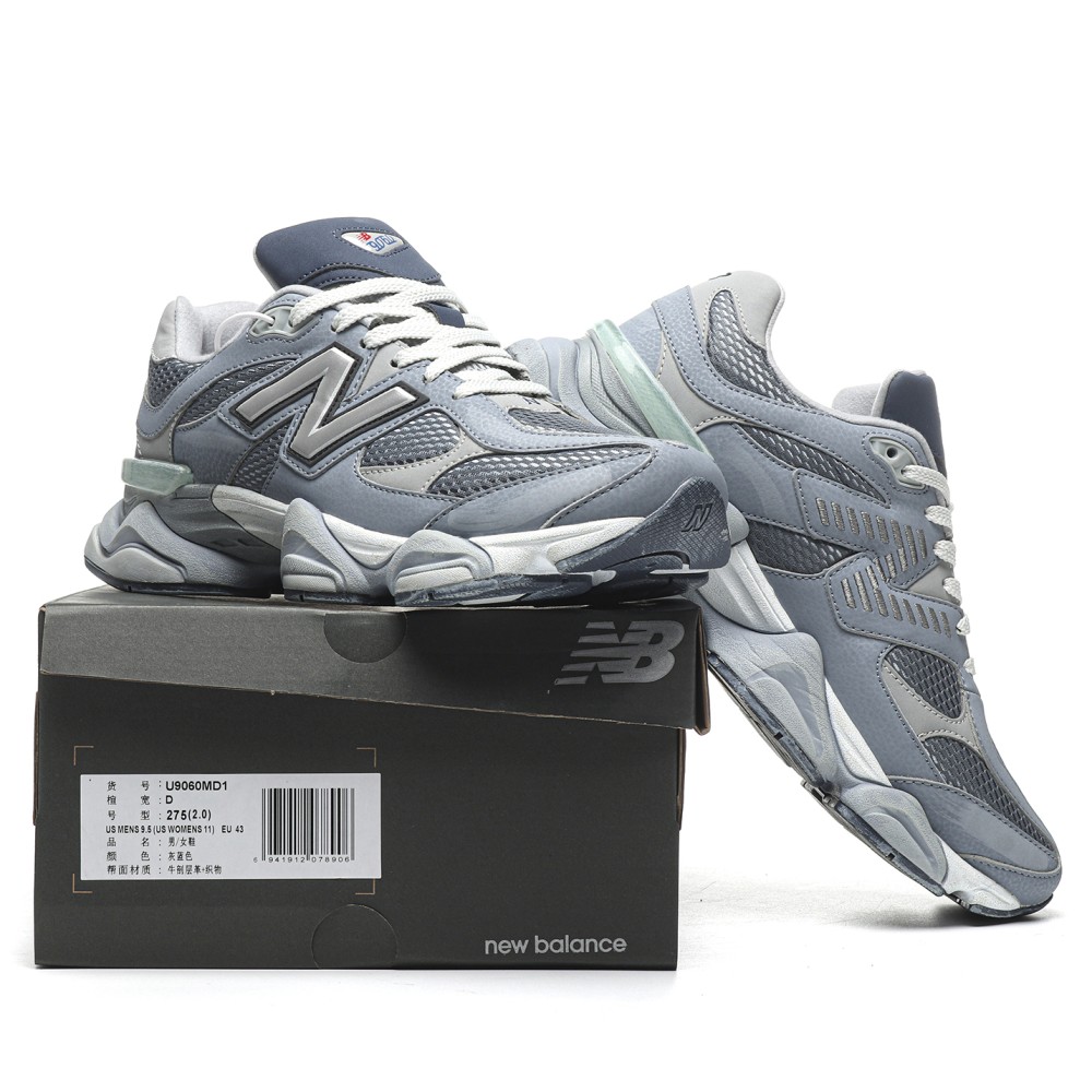 TBkicks New Balance 9060 Grey Day (2023)