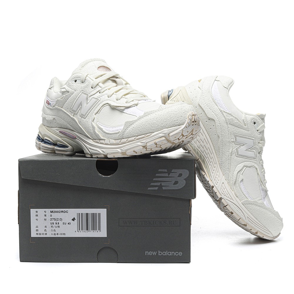 TBkicks New Balance 2002R Protection Pack Sea Salt